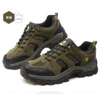 Zapatos de senderismo al aire libre, zapatos de senderismo impermeables y transpirables y zapatos deportivos. - details 27