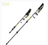 Varillas de Carbono para Senderismo 2pcs Mango Recto de EVA Secciones Trípticas Ideal para Escalada y Excursiones al Aire Libre - details 3