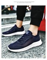 Zapatos de malla de verano para Hombre, Zapatillas ligeras transpirables, zapatos informales con cordones para caminar, Tenis masculinos, Zapatillas para Hombre - details 18