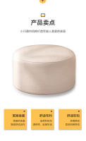 Taburete pequeño de estilo japonés, cojín para perezosos, futón de oficina, cojín grueso para ventana salediza, puf tatami - details 3
