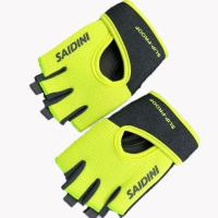 1 par de guantes deportivos sin dedos para Fitness, mancuernas antideslizantes de alta elasticidad, guantes transpirables protectores transpirables - details 0