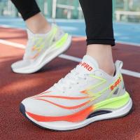 Zapatillas de deporte Unisex de alta calidad, transpirables, antideslizantes, absorbentes de golpes, zapatos de entrenamiento deportivos antideslizantes de goma para exteriores para niños - details 17