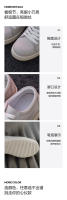 Zapatos de moda para hombres Pequeño triángulo casual Suela gruesa Estilo americano negro y blanco - details 10