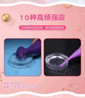 Juguetes sexuales, mujer adulta miel frijol chupando estimulación vibrador encantadora sexo masturbador productos sexuales - details 4