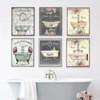 Póster de Decoración de Baño Francés Retro Pintura en Lienzo de Trapo con Diseño Floral y Acuático Para Arte de Pared en Casa Material de Lienzo - details 0
