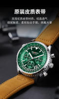 Nuevo Reloj multifuncional con calendario luminoso resistente al agua con correa de cuero para hombre - details 6