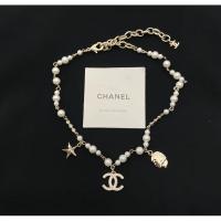 Cometa СΗΑΝΕL ™   СОСО Collar Miss Oro rosa de 18 quilates Diamantes / Perlas cultivadas - details 1
