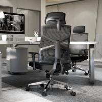 Oficina Ergonómica con Respaldo Adaptativo, Silla de Escritorio de Alto Respaldo con Reposabrazos 4D, Profundidad de Asiento Ajustable, Soporte Lumbar y Reposacabezas 2D, Negro - details 6