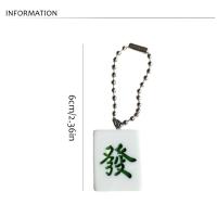 Mini llavero tradicional de Mahjong, llavero de Mahjong bonito de la suerte, colgante de estilo chino de resina verde, regalo de cumpleaños - details 0