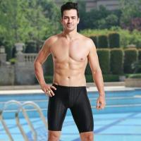 Traje de baño competitivo para hombre, traje de baño de carreras de piel de tiburón impermeable - details 1