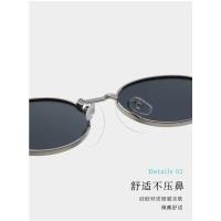 Gafas de Sol de Lujo Unisex Estilo Ovalado Moda Marca - details 6