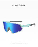 Las gafas de sol para montar al aire libre para niños transfronterizas se pueden combinar con miopía deportes al aire libre gafas de sol gafas de sol - details 20
