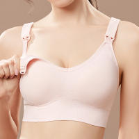 Sujetador de lactancia para madre, Bralette posparto sin costuras, color rosa, M - details 0