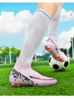 Zapatos de fútbol del mismo estilo para hombres y mujeres TF AG aplicables a competiciones al aire libre - details 16