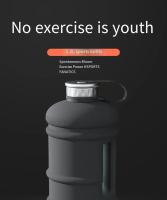 Botella Deportiva Portátil De 2.2L Con Gran Capacidad De Plástico Para Gimnasio Y Viajes Agua Fría Termo Proteínas Fitness - details 0