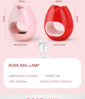 Arte Clavo-Mini secador de uñas, lámpara UV LED de 8W, nueva interfaz USB para manicura, herramientas de Arte de uñas de un solo dedo, diseño de flores rosas, portátil - details 4