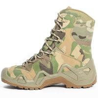 Logotipo de la marca: zapatos de alta calidad para acampar al aire libre, senderismo, camuflaje suave, calzado deportivo de moda para hombres - details 17