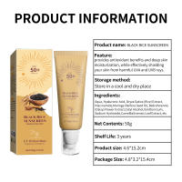 Pantalón de Sol Ecológico SPF50+ PA++++ Absorción Rápida Sin Grasa Ligero Higiene de la Piel Facial - details 1