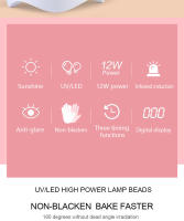 Arte Clavo-Lámpara LED UV de 12W, equipo de herramientas de manicura, secado rápido, esmalte de uñas, laca de Gel - details 1
