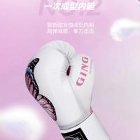Guantes profesionales de boxeo tailandés para mujeres, lucha libre, Sanda, MMA, Muay, Karate, niños, adolescentes, entrenamiento, Fiess - details 5