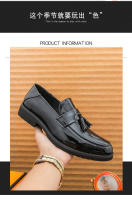 Zapatos de cuero de negocios de color sólido, mocasines brillantes de moda para hombres, la versión coreana es simple. - details 2