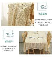 Funda vintage rectangular ahuecada de crochet, mantel ENCE, bandera suave para mesa de comedor - details 0