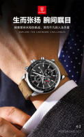 Reloj multifuncional impermeable para hombre de marca suiza, nuevo reloj deportivo de cuarzo. - details 10