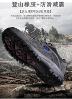 Zapatos de senderismo para hombre y mujer, calzado transpirable para deportes al aire libre, escalada de montaña, botas informales clásicas, invierno - details 12