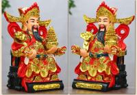 Riqueza, hogar que ofrece estatua de Buda, atrae riqueza, apertura de tienda de decoración, concurso de regalos, Dios Wen de la riqueza - details 30