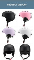 Cascos de esquí para adultos, equipo deportivo ligero para esquí al aire libre, Snowboard, casco de nieve aislante para invierno, 2025 - details 6