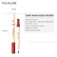 Focallure Long Stick Eye Herramienta de Cuidado de la Piel Facial de Belleza - details 4