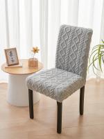 Funda para silla elástica jacquard a prueba de polvo, sencilla, universal para las cuatro estaciones, adecuada para decoración de dormitorio y salón, 1 ud. - details 7