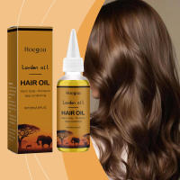 El nutritivo nutre naturalmente el cabello, dejándolo esponjoso, suave, brillante y fuerte. Es un aceite hidratante para - details 1