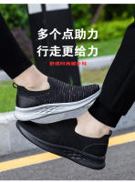 Nuevos zapatos de pareja transpirables de un paso de malla para primavera y otoño, zapatos para caminar para hombre con capucha ligeros y cómodos para exteriores - details 2