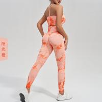 Ropa De Yoga Tie-Dye para Deportes Al Aire Libre, pantalones De chándal elásticos transpirables, Sudor Absorbente, traje De levantamiento De cadera, Alta Cintura - details 10