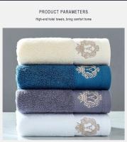 Toalla de algodón de gama alta para Hotel, 4 colores, Color puro, súper absorbente, súper suave - details 3