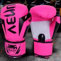 Guantes de boxeo profesionales de Taekwondo, cuero de Pu grueso, una vez moldeado, vejiga interior, transpirables, Sanda Fighting, 1 par - details 2