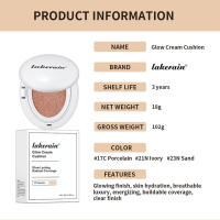 Nuevo cojín de Base de crema Glow CC, resistente al agua, crema de Base brillante de larga duración, Base de maquillaje para mujer, Cosméticos Coreanos faciales - details 10