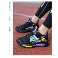 Zapatos deportivos de marca para niños, zapatos deportivos de baloncesto para niños, tenis, zapatillas informales cómodas a la moda para adolescentes, zapatos antideslizantes para correr - details 21