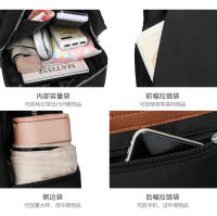 Mochila para mujer, nueva mochila de verano de gran capacidad para mujer, mochila ligera de tela Oxford, estudiante universitario femenino, antisalpicaduras de agua - details 13