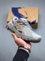 Zapatos para correr Arthur de alta gama Resistentes al desgaste, antideslizantes, forro de malla, suela de cuero para hombres y mujeres Deportes al aire libre - details 10