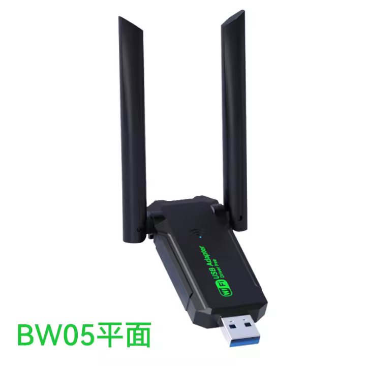 BLUEKAKA Adaptador de tarjeta de red USB 3,0 WIFI de doble banda 2,4G 5Ghz USB inalámbrico adaptador WiFi de 1200Mbps con antena para ordenador portátil de escritorio - 1