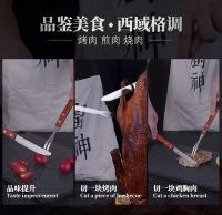 Set de Cuchillo y Garfillo para Asar Lamb Herramienta de Barbacoa de Acero Inoxidable para Barbacoas y Parrillas al Aire Libre - details 2