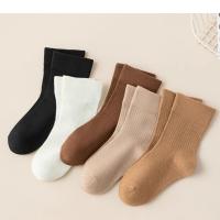 5 pares de calcetines escolares versátiles color café niños y niñas calcetines de algodón de tubo medio - details 8
