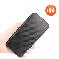 Funda de Carbono para Samsung Galaxy S24 Wallet de Protección de Cuero con Estilo de Libro de Apretón Magnético - details 3