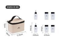 NatureHike - Juego de botellas de 6 piezas y 8 piezas para exteriores, tarro de condimento para barbacoa, juego de iluminación portátil para villa para hacer picnic y acampar - details 9