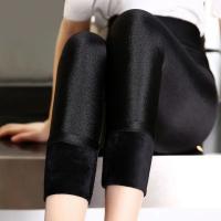 Leggings gruesos de otoño e invierno, pantalones ajustados lisos a la moda, mallas cálidas de lana para mujer, mallas informales negras brillantes de cintura alta - details 7