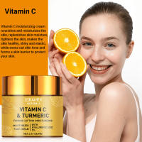 Crema facial de cúrcuma y vitamina C, Retinol, humectante reafirmante, hialurónico, aclarante, reparador, cremas blanqueadoras para el cuidado de la piel suave - details 0