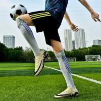 Zapatos de Fútbol Profesionales Ultraligeros Zapatillas de Entrenamiento Antideslizantes para Exteriores - details 21
