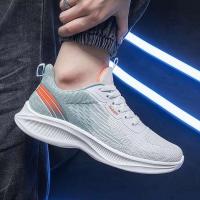Venta caliente, ligero, informal, para correr para parejas, calzado deportivo de moda, zapatos cómodos para caminar - details 5